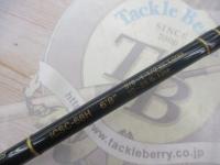 インスパイア ICSC-68H