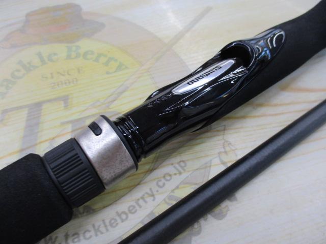 ソルティーアドバンスシーバス S906M