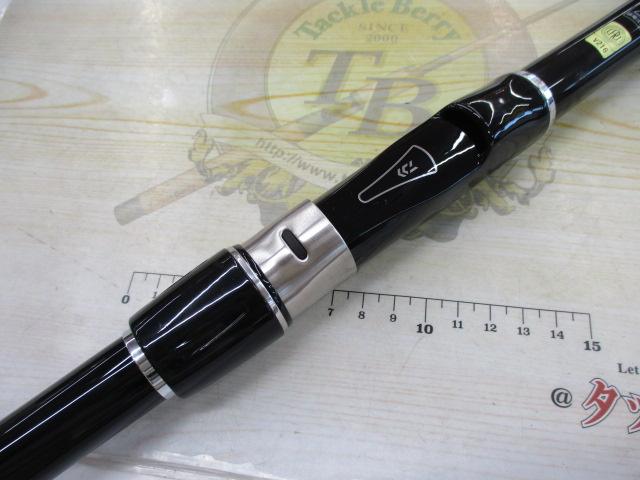 シーパラダイス H-400・E