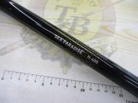 シーパラダイス H-400・E