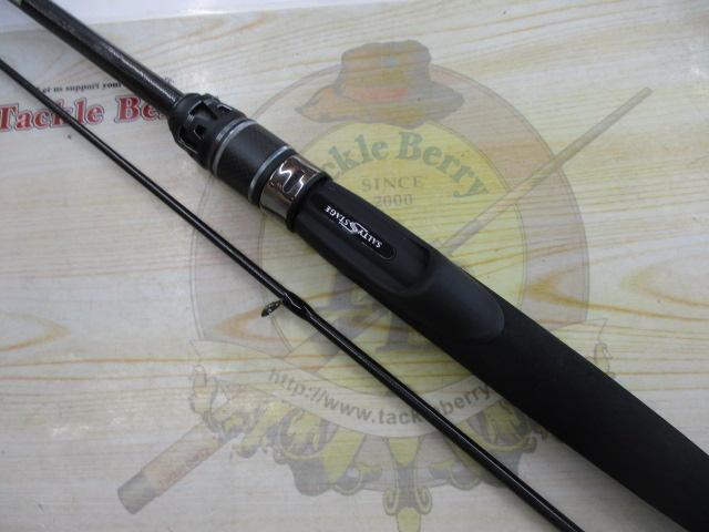 ソルティーステージプロトタイプボートシーバス XBSS-702M