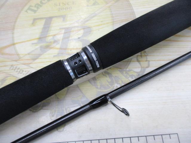 ソルティーステージプロトタイプボートシーバス XBSS-702M