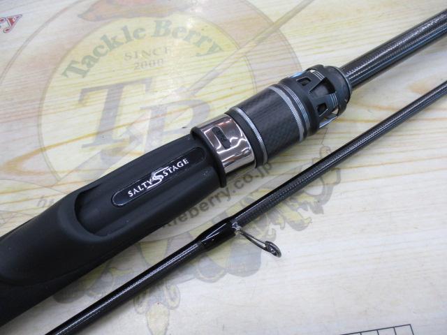 ソルティーステージプロトタイプボートシーバス XBSS-702M