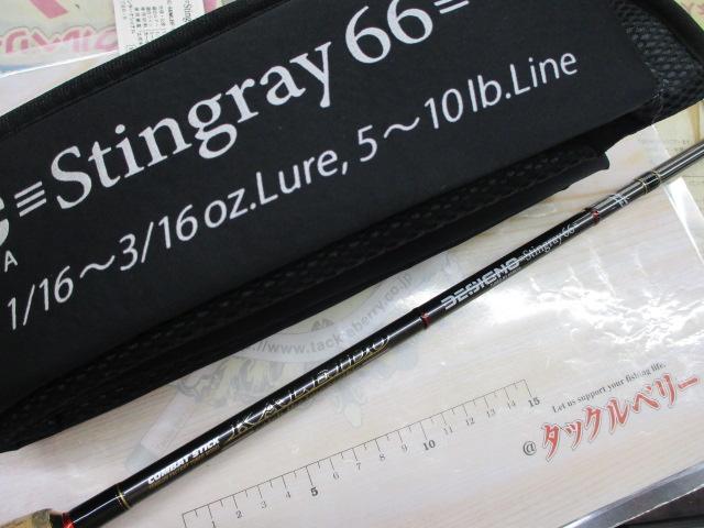 カレイドデジーノ TKDC-66MLBF-Pro