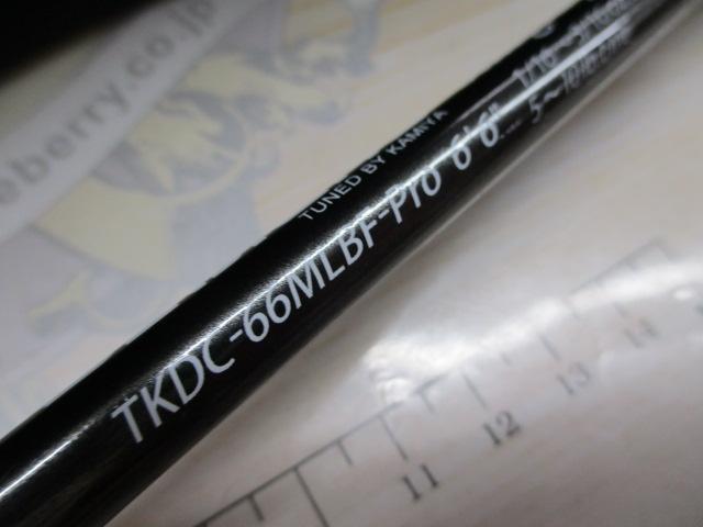 カレイドデジーノ TKDC-66MLBF-Pro