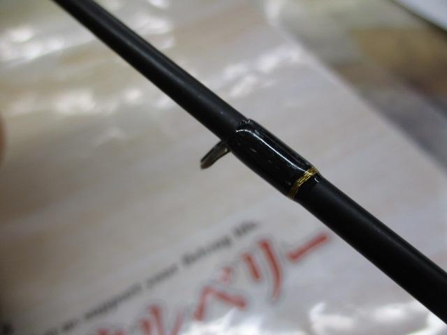 カレイドデジーノ TKDC-66MLBF-Pro