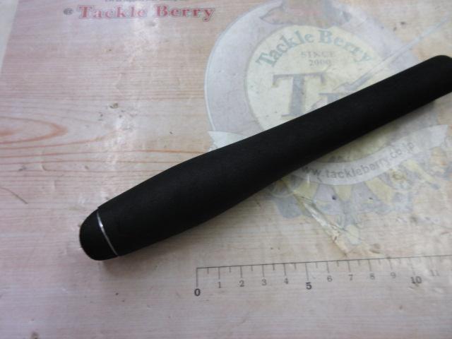 ディアルーナ S900L