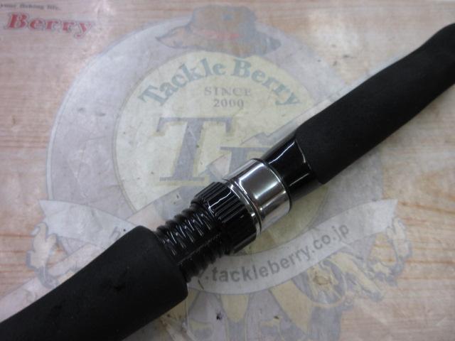 ディアルーナ S900L