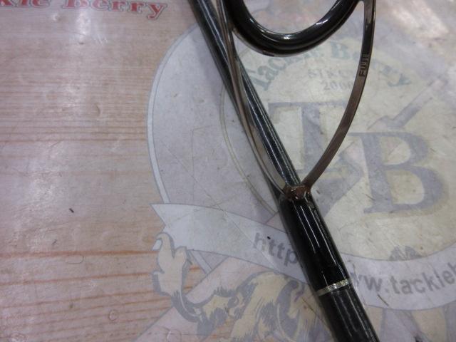 ディアルーナ S900L