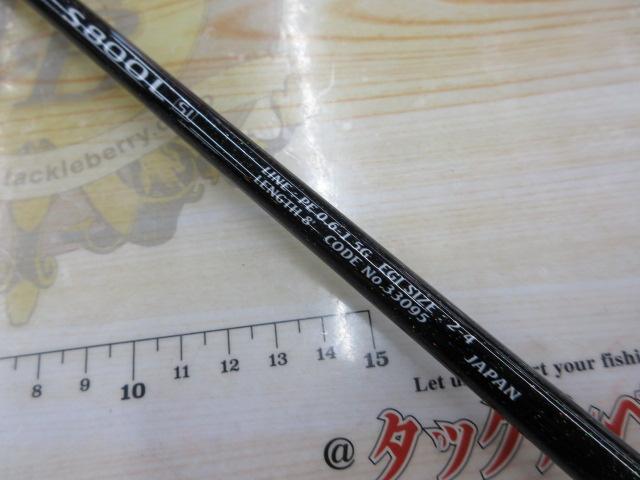 セフィアゲーム S800L SI