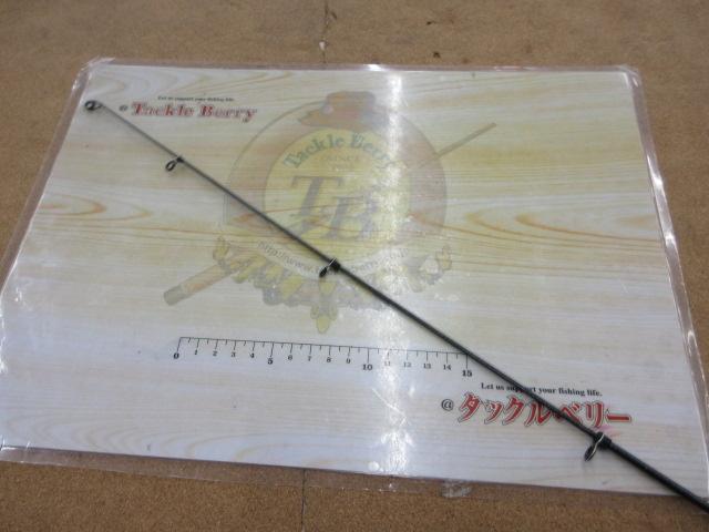 リバティクラブルアー 5105TLFS