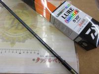 リバティクラブルアー 5105TLFS