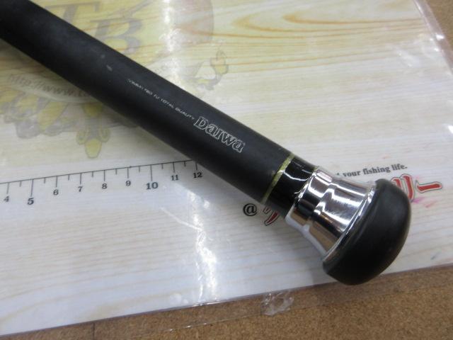 リーディング-X ゴウイン 240H