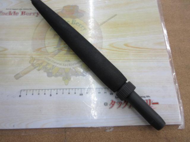 リーディング-X ゴウイン 240H