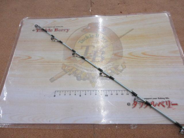 リーディング-X ゴウイン 240H