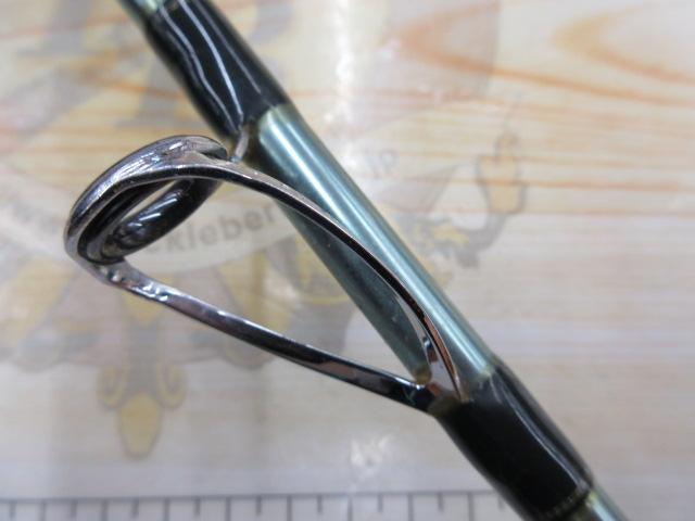 リーディング-X ゴウイン 240H