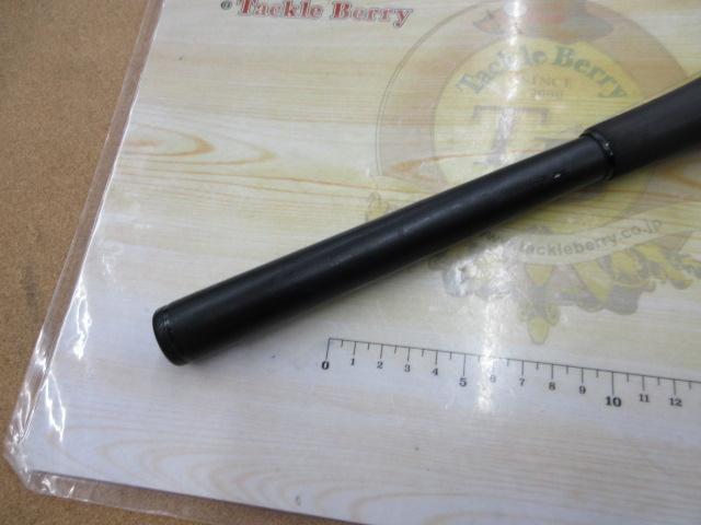 リボルテージ RV-C68MH