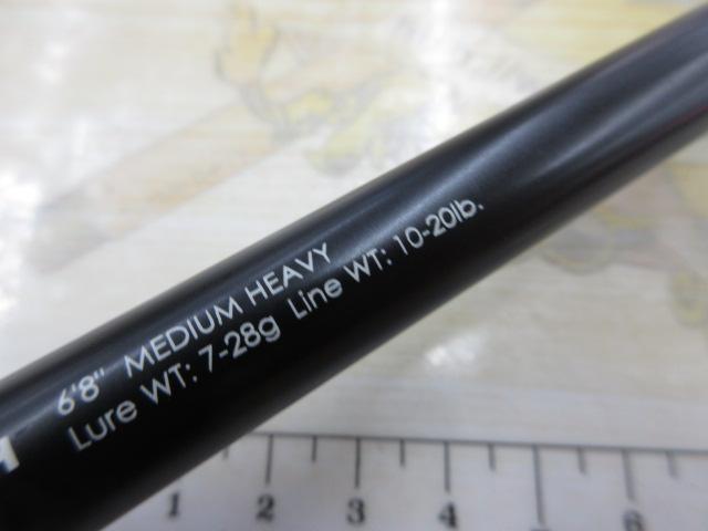 リボルテージ RV-C68MH