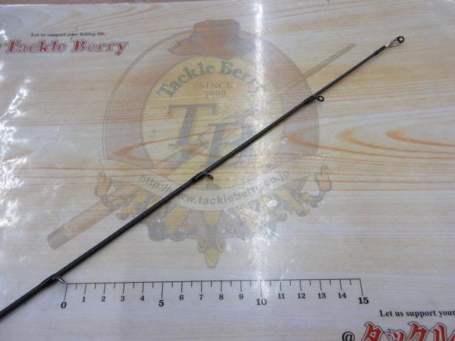 リボルテージ RV-C68MH