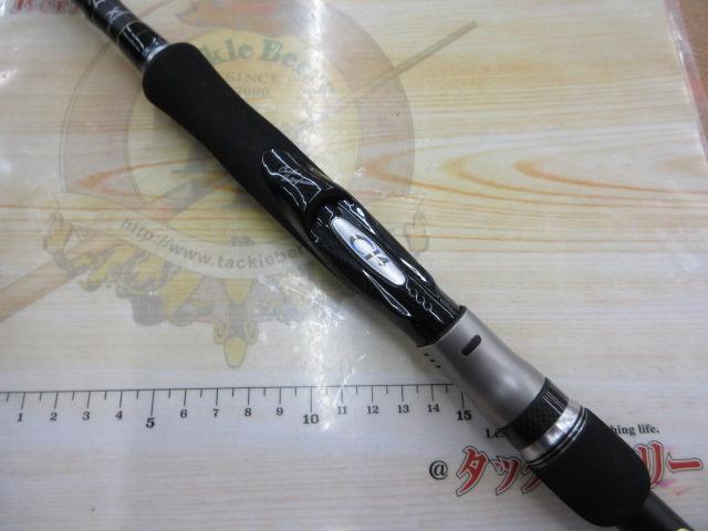 エクスセンス S1000MH/R