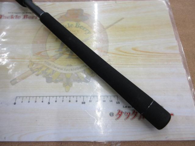 エクスセンス S1000MH/R