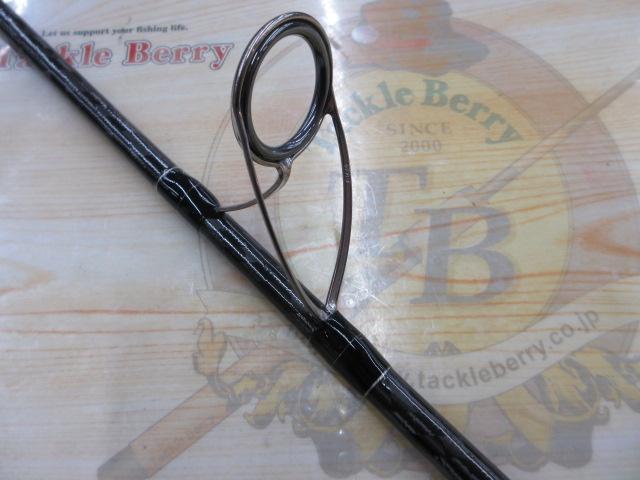 エクスセンス S1000MH/R