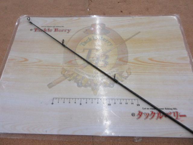 エクスセンス S1000MH/R