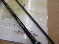 エクスセンス S1000MH/R