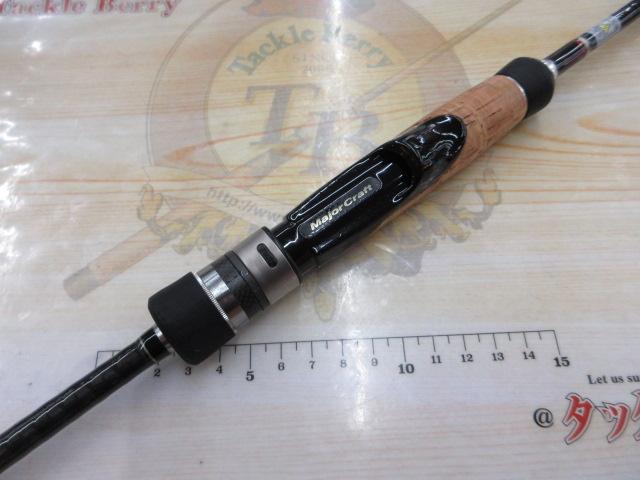 KGライツ KGL-S792M