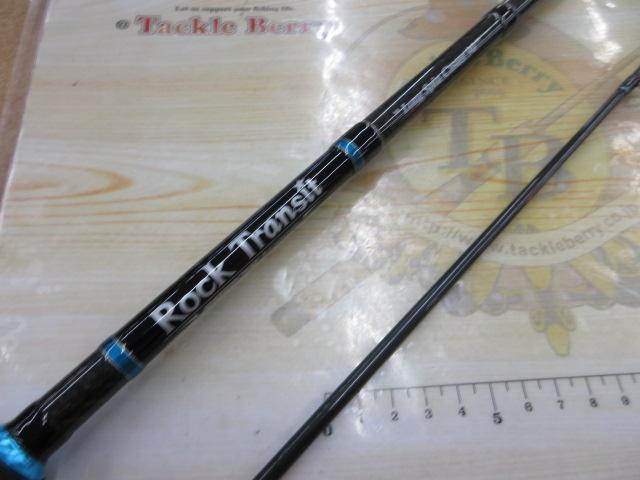 ロックトランジット RTS-902MH