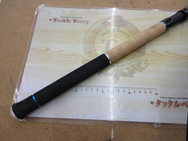 ロックトランジット RTS-902MH