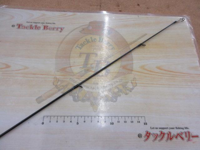 ロックトランジット RTS-902MH