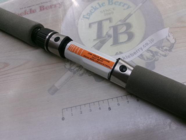 CWPMパシフィックファントム CW-1304T-4RS