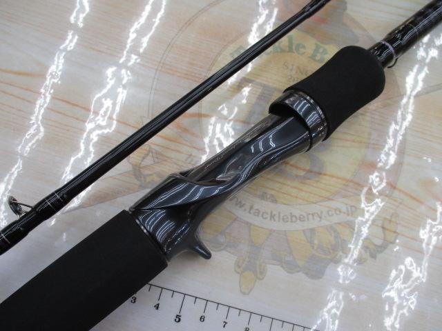 ハートランド HL722MHRB-19