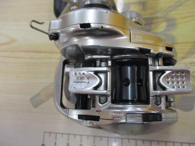 16メタニウムMGL LH