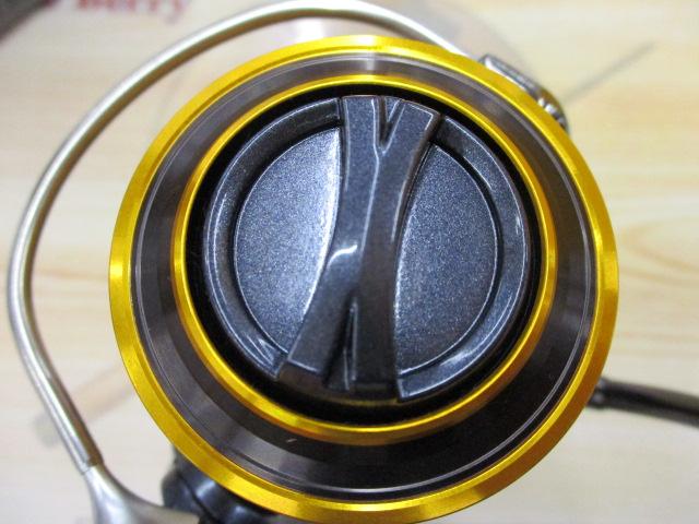 15フリームス 2500