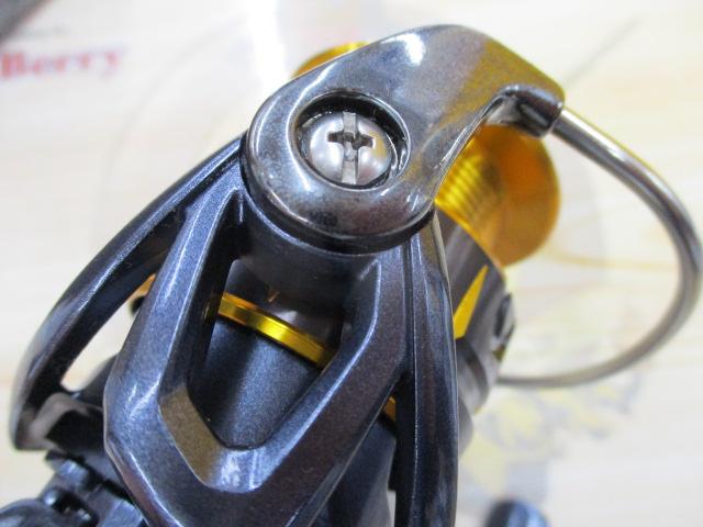 15フリームス 2500