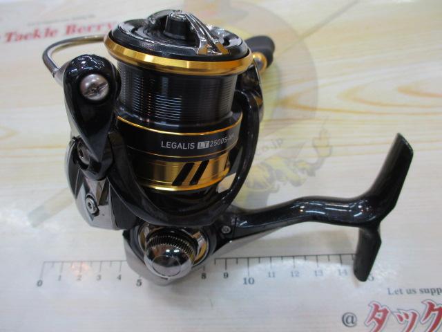 18レガリス LT2500S-XH