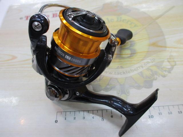 20レブロス LT2000S