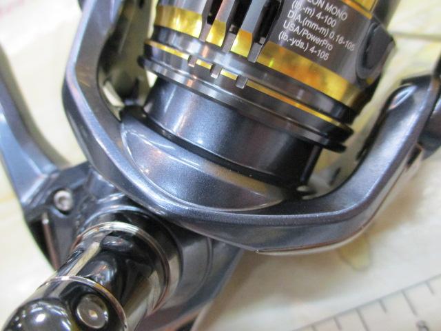 21アルテグラ C2000SHG