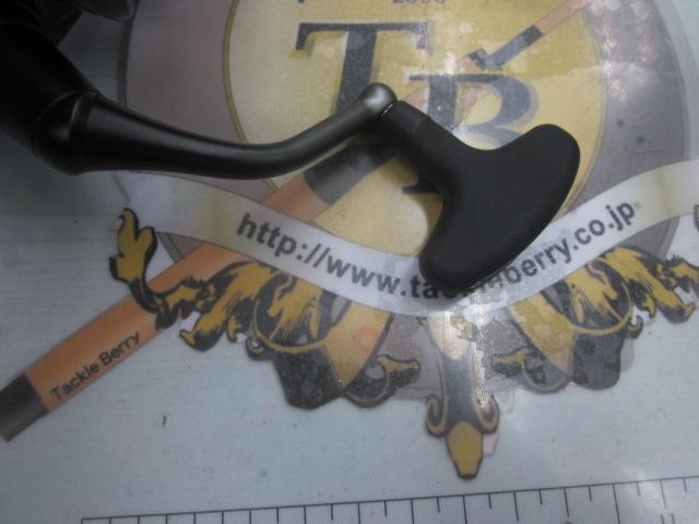 24エクスセンスBB 4000MXG