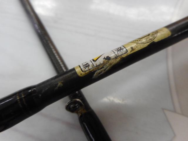 ソルティーステージKR-Xベイトフィネスカスタム SBFC-762SULT-PG-KR