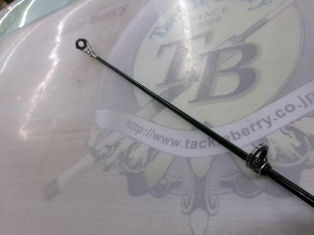 スーパー世紀群礁ヒラソ540