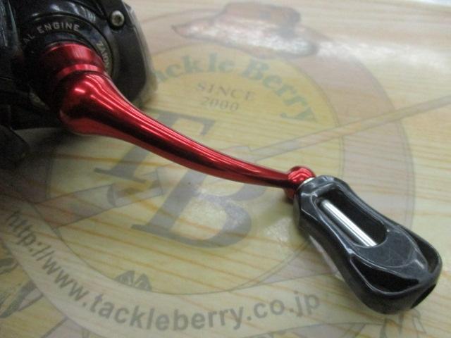 13イージス 2506H