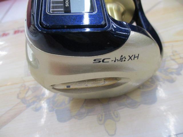 11SC小船 800XH