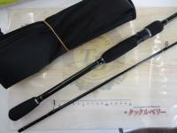 ブルーカレント 77TZ NANO ストリームスペシャル