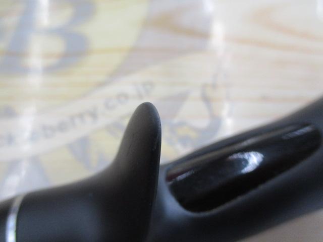 バンタム 172H-FR