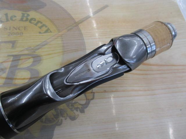 バンタム 172H-FR