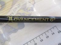 アドバンスメント HSR-63