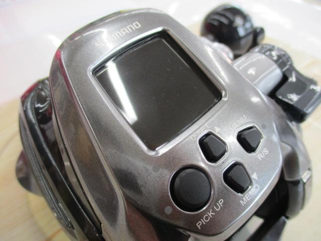 24フォースマスター 2000